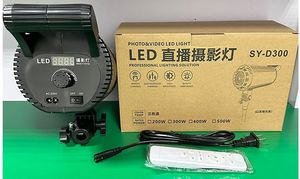 Lampe LED RVB professionnelle pour photographie et vidéo, 3 couleurs, haute définition, éclairage continu pour le direct - Product Image 2