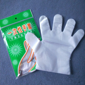 Disposable <b>gloves</b>, catering, food, household, transparent PE plastic, <b>thin</b>, kitchen <b>gloves</b>, edible sanitary <b>gloves</b>, wholesale. - Product Image 5