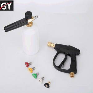 Produits d'entretien de <span class=keywords><strong>voiture</strong></span> premium, kit de lavage de <span class=keywords><strong>voiture</strong></span>, <span class=keywords><strong>mousse</strong></span> de nettoyage <span class=keywords><strong>canon</strong></span> - Product Image 4