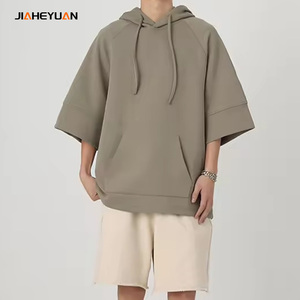 Sudaderas con <span class=keywords><strong>Capucha</strong></span> Extra Grandes de Alta Calidad OEM para Hombre, <span class=keywords><strong>Sudadera</strong></span> <span class=keywords><strong>Corta</strong></span> Holgada Personalizada para Hombre - Product Image 1