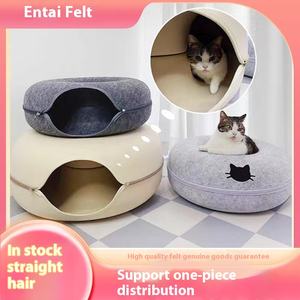 Peekaboo <span class=keywords><strong>Cat</strong></span> <span class=keywords><strong>Cave</strong></span> Cómodo Donut <span class=keywords><strong>Cat</strong></span> Nest Scratch Cama de túnel desmontable y lavable - Product Image 6