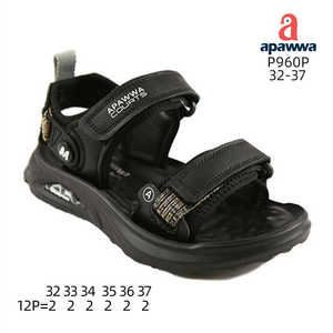 P960P Sandales de qualité supérieure - Product Image 1