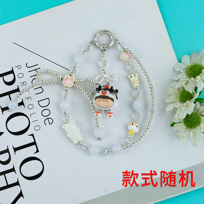 Q1636 - 2 Little Cute Pieces Randomly Paired