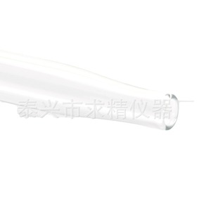 Seeking Excellence Glass Hookah Straw 13/14*300mm Straight Type For Shisha Smoking Durable - Product Image 5