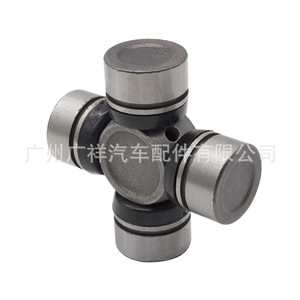 Croisillon universel Guangshy 04371-30040 pour Toyota Hilux, en acier allié, taille standard métrique - Product Image 3