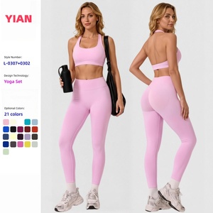 Set Yoga Donna 0302+0307: Top Halter e Leggings per Palestra, Fitness, Allenamento - Abbigliamento Sportivo Seamless - Product Image 1