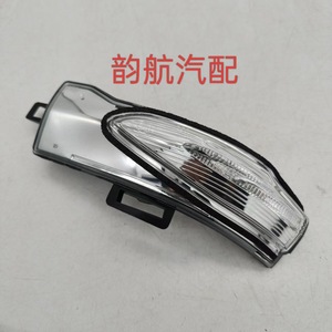 Luces Intermitentes para Hyundai Santa Fe 87614 S3000 87624 S3000, Luces de Espejo Retrovisor, Repuestos para Espejos Laterales - Product Image 3