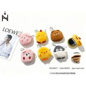 Sac miroir en peluche série animaux 3D, porte-monnaie de 11 cm avec porte-clés pour femmes et filles - Product Image 1