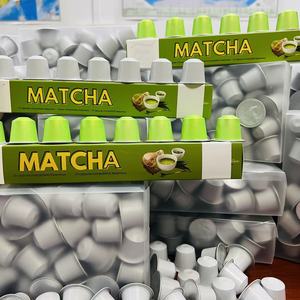 แคปซูลมัทฉะเกรดขายส่งสำหรับพิธีชงชา คุณภาพดี ผสมมะพร้าว สำหรับ<span class=keywords><strong>เครื่อง</strong></span>ชงชาแคปซูลในสำนักงาน - Product Image 6