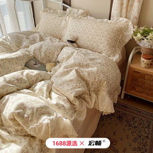 French Garden Retro Style All Cotton Double Layer Yarn Four Piece <b>Bedding</b> <b>Set</b> Princess Lace Trim Small Floral Print - Product Image 2