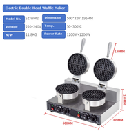 Machine à gaufres électrique commerciale avec 4 ou 8 moules ronds par lot, puissance 1200W/2400W, revêtement antiadhésif