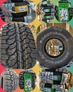 <span class=keywords><strong>Ruedas</strong></span> y neumáticos para automóviles de pasajeros A/tP205/75R15 P215/75R15 P225/75R15 P235/75R15 P265/70R15 directo de China neumáticos Canadá al por mayor - Product Image 2