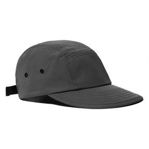 Casquette de baseball pliable 5 panneaux unisexe, souple, couleur unie, séchage rapide, idéale pour la ville, la randonnée, les activités de plein air et la plage - Product Image 5