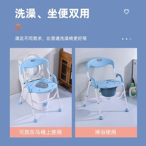 Silla de Baño Plegable de Aleación de Aluminio Antideslizante y Sin Perforaciones de 2 kg para Ancianos y Mujeres Embarazadas, Equipo de Seguridad para Baño - Product Image 2