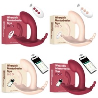 Tragbare Vibrationsmassage-Sticks mit Kabelloser Fernbedienung und App-Steuerung für Weibliche Selbstbefriedigung Sexspielzeug Modell XY-438