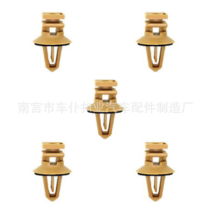 Clips de garniture de seuil de porte de voiture Smooth Sailing D388 15x11mm PA66 pour BMW 318i 320i 325i 520 523 530 X5 X6 - Product Image 2