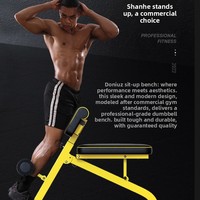 Chaise Romaine Multifonctionnelle Pliante pour Exercices Abdominaux et Musculation avec Logo Personnalisé Goat Lifter