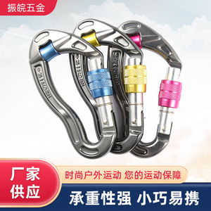 Cerradura Principal con Polea de Aleación de Aluminio, Cuerda Antideslizante de Protección, Escalada en Roca al Aire Libre, Rescate de Incendios, Uso Táctico - Product Image 5