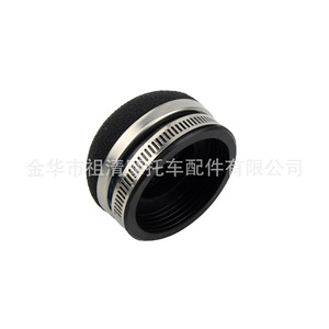 Zuqing Motorcycle Air <b>Filter</b> Cartridge 28-58mm Interface Off Road Four Wheel Air Intake Pipe Screw Mushroom <b>Sponge</b> - Product Image 3