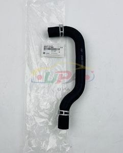 25411-07000 2541107000 Manguera Superior del Radiador para Hyundai Kia 25411 07000 - Product Image 1