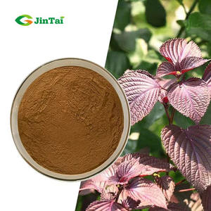 食品グレード製品 ペリラ・フルテセンス葉エキス粉末 10%スクラレオライド バルク 水溶性 紫蘇種子エキス - Product Image 1