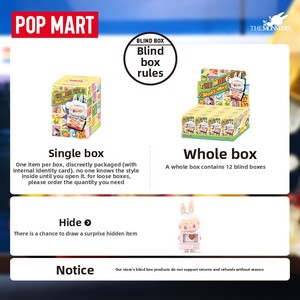 官方商店原装 Wacky Mart 怪物系列 PVC 盲盒动漫人物收藏品礼品家居装饰品中国制造 12+ 件 - Product Image 6