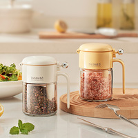 Glass Kitchen Seasoning Box Sealed Moisture-Proof with Spoon Salt MSG Condiment Spice Jar Large-Capacity Luxury Design