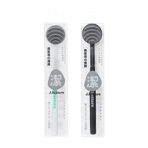 En gros Grattoir à langue en silicone et plastique avec brosse - Product Image 1