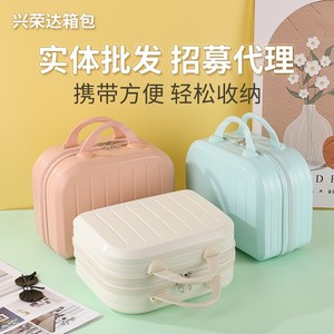 Valigia per Trucco in ABS di Piccole Dimensioni, Bestseller - Product Image 2