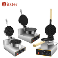 Gaufrier Professionnel Antiadhésif pour Bulles d'Œuf / Machine Électrique à Crêpes Gaufres / Machine à Cornets de Glace