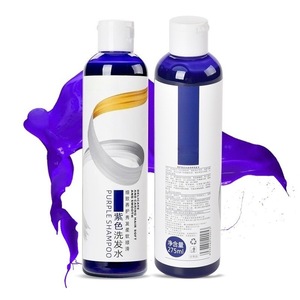 Crema Viola Ingrosso per Capelli Colorati - Anti-Giallo e Illuminante, Flacone in Plastica Formato Prova, Crema Protettiva Colore - Product Image 2