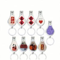 Coupe-ongles portable multifonction personnalisable en acier inoxydable, décapsuleur porte-clés, ouvre-bouteilles manuel, gadgets de cuisine en stock