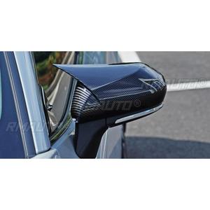 Coque de protection de rétroviseur latéral pour Toyota Camry 8ème génération 2018-2023, garniture de rétroviseur, accessoires de voiture - Product Image 5