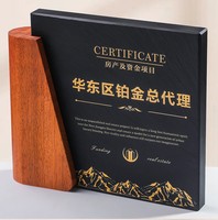 Trophée en cristal de verre carré avec livre d'autorisation, gravure personnalisée sur bois, texte, logo, prix d'entreprise, trophées honoraires