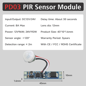 DC 12V 8A 인체 감지 센서 페이드 온/오프 30초/60초 PIR 모션 센서 스위치 모듈 (캐비닛 조명용) - Product Image 2