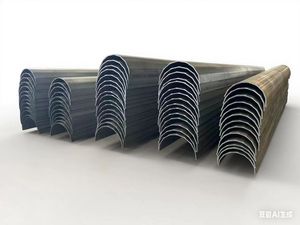 Fabricant offrant un <span class=keywords><strong>service</strong></span> de fabrication de tôle d'acier au carbone - Product Image 4