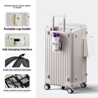 Maleta Trolley Kamail Blanca con Rayas Verticales de Neopreno, 4 Ruedas Giratorias, Carcasa Rígida, Candado TSA, Gran Capacidad, Universal y Moderna