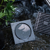 Siphon de sol escamotable moderne en acier inoxydable, surface polie, écologique, 100mmx100mm, connexion filetée, pour salle de bain