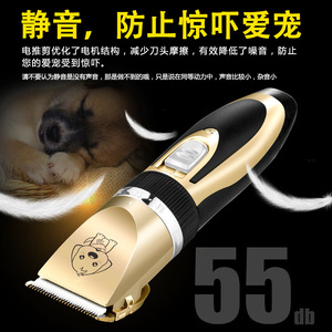 Cortadora de Pelo Eléctrica para Perros con Accesorios, Kit de Aseo Recargable para Recortar y Cuidar el Pelo de Mascotas - Product Image 5