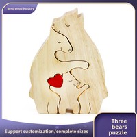 Ornement Puzzle Famille d'Ours en Bois de Pin, Mère et Enfant enlacés, 3 Ours, Figurine Miniature Entrelacée en Forme de Cœur, Décoration d'Intérieur, Cadeau
