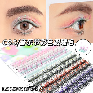 ขนตาปลอมไล่เฉดสี Lala ขนมิงค์หนาแบบผสม สำหรับติดขนตาบนทั่วไป - Product Image 4