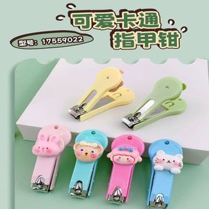 Cartoon Nail Clipper Small Size Portable For Children With Blister Card Packaging - Product Image 2
