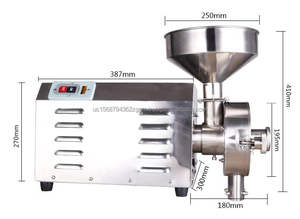 Machine de fraisage de poudre d'écrous de grain sec de petit moteur électrique professionnel capacité 20-40 KG/H garantie de 1 an pour - Product Image 4