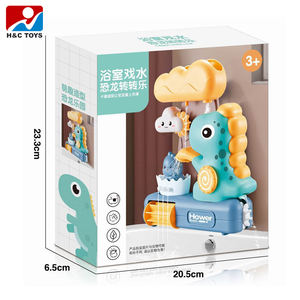 プラスチック製ウォータープレイセットに恐竜玩具回転スプレースプリンクラーベビーバスバスタブ付属品 - Product Image 4