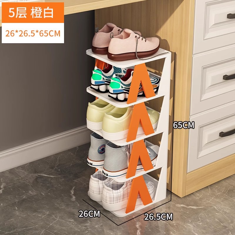 5 livelli di vivace arancione per lo stoccaggio sotto il tavolo