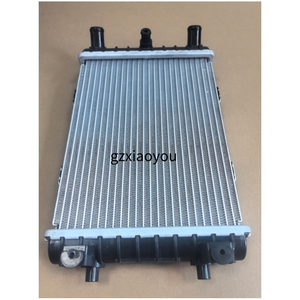 <span class=keywords><strong>Intercooler</strong></span> de haute qualité pour <span class=keywords><strong>Audi</strong></span> <span class=keywords><strong>Q7</strong></span> / Q8, refroidisseur auxiliaire de liquide de refroidissement, gauche, OEM 4M0121212D - Product Image 3
