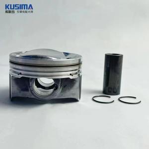EA888 Piston mesin dengan Ring Piston untuk AUDI VW SEAT SKODA A1 A3 Q5 <span class=keywords><strong>2</strong></span>.0 AUDI 23 23MM B9 <span class=keywords><strong>2</strong></span>.0T Gen3 gen - Product Image 2