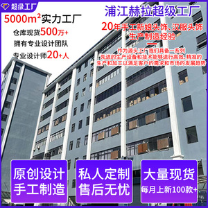 Nouveau serre-tête artisanal 2024, doux et jeune, avec bordures en cristal violet - Ensemble de coiffure pour robe de mariée et mariée - Product Image 4