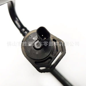 Tubo de ventilación de escape de alta calidad apto para automóviles Mercedes-Benz Clase C y Clase E. A2740182201 2740182201 - Product Image 2