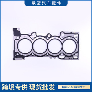 Cylinder Head <b>Gasket</b> G1FY-6051-UB 89MM Metal Stainless Steel Triple Layer for Ford 20HDTX EDGE 4WD 16V - Product Image 5